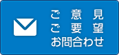 プライムメンバー登録